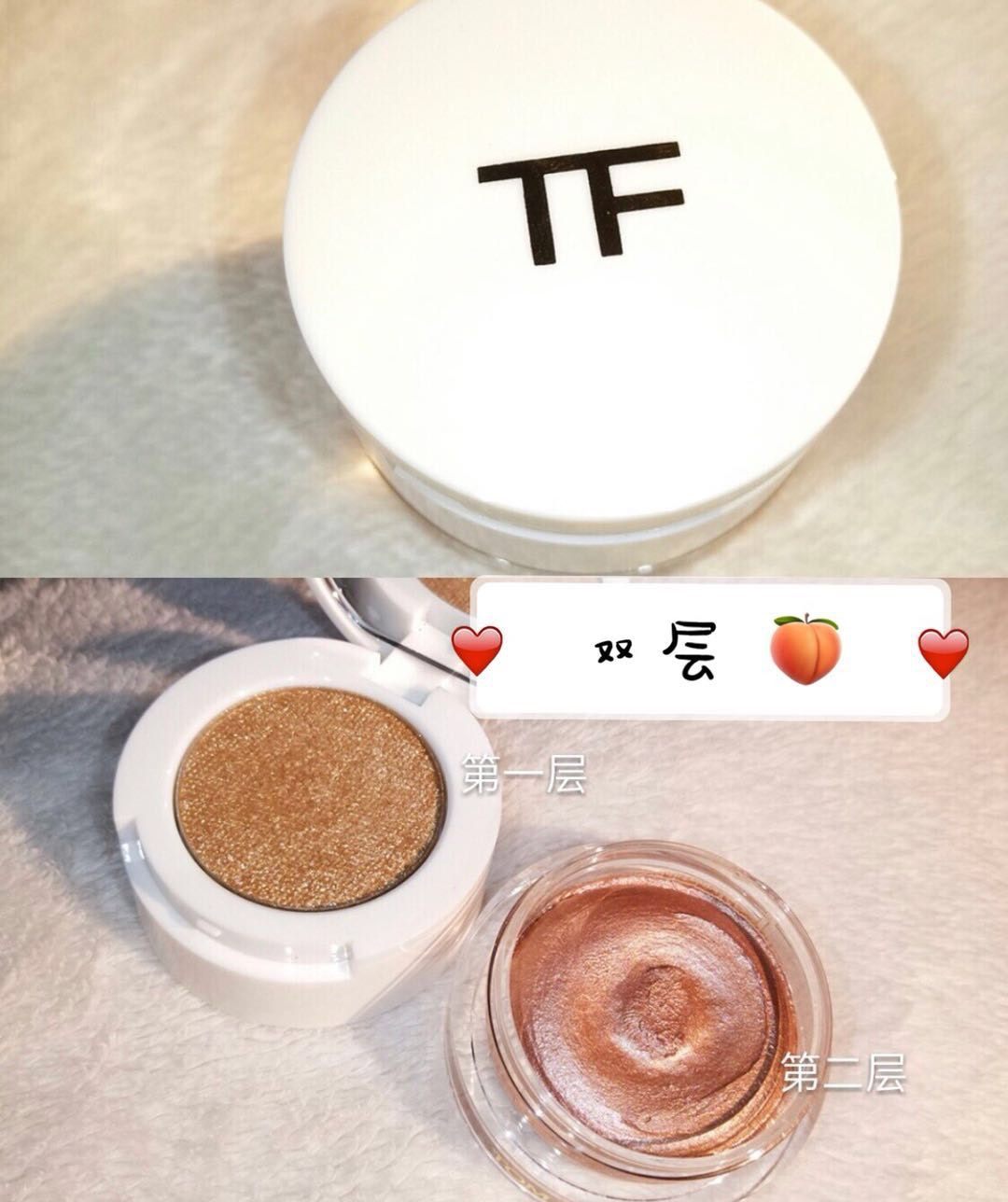 💁💁💁TF金桃子🍑 ➕ CT 枕边话💄  😘😘
