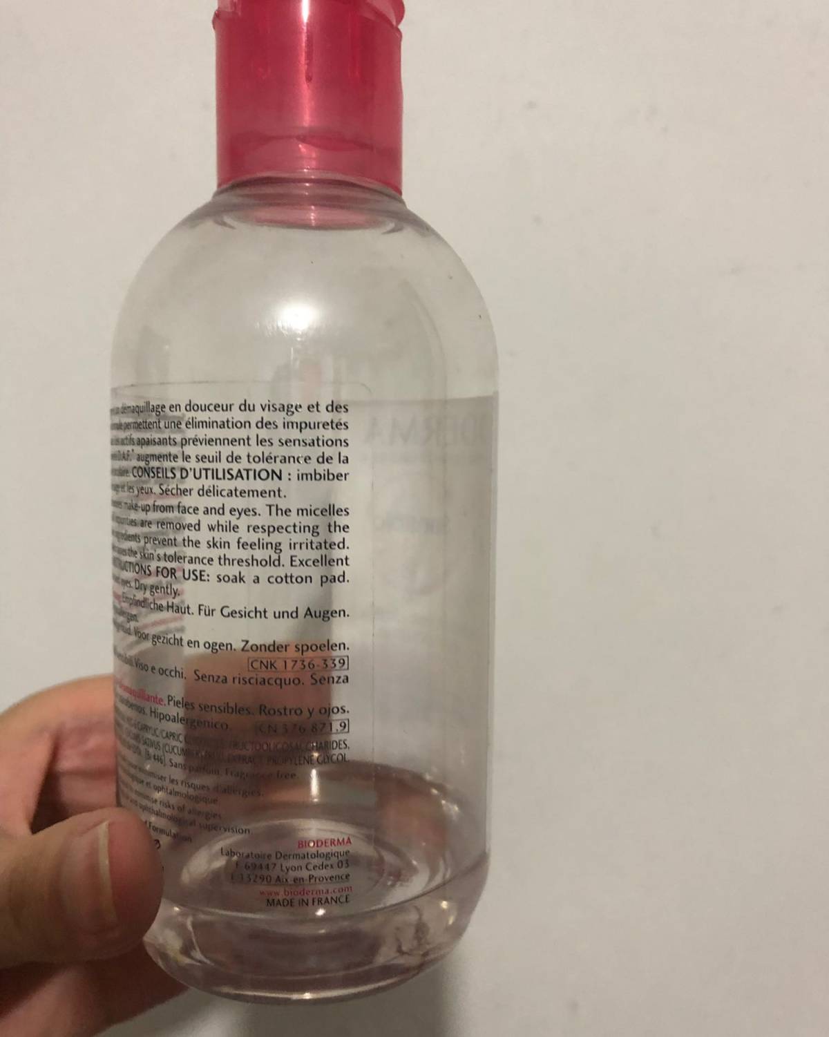 #空瓶有理# Bioderma 卸妆水 粉水  我只想说 不