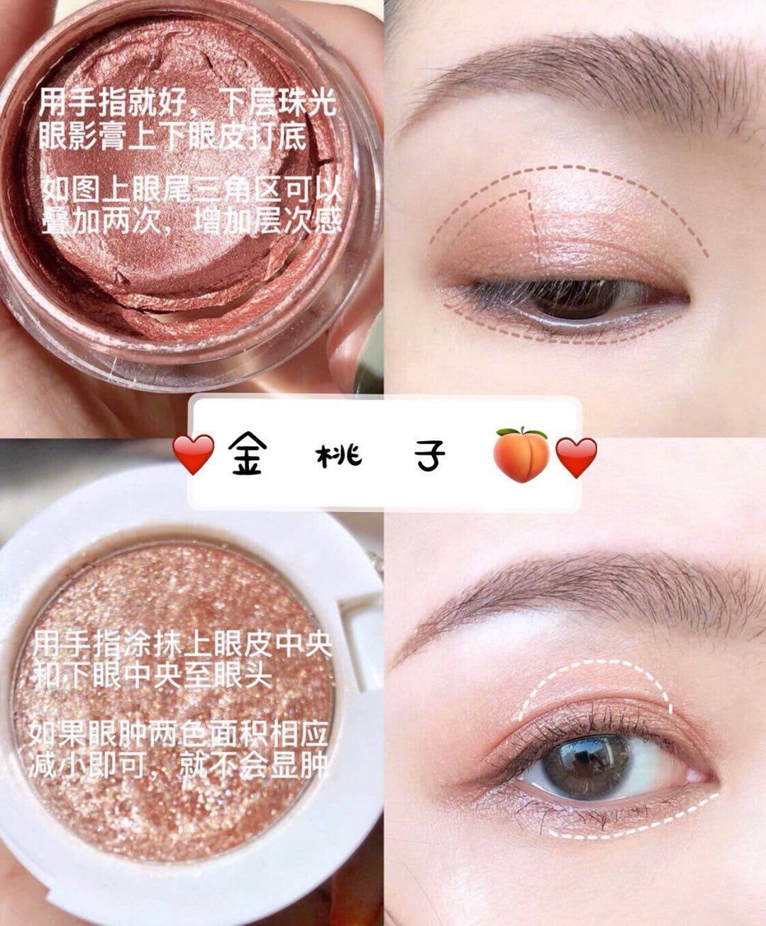 💁💁💁TF金桃子🍑 ➕ CT 枕边话💄  😘😘