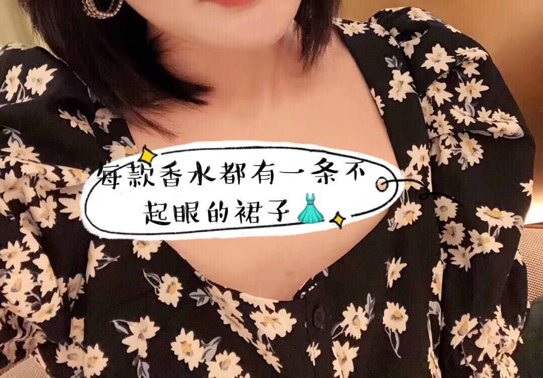 🎊🎊🎊TOM FORD汤姆福特TF便携装香水10ML 