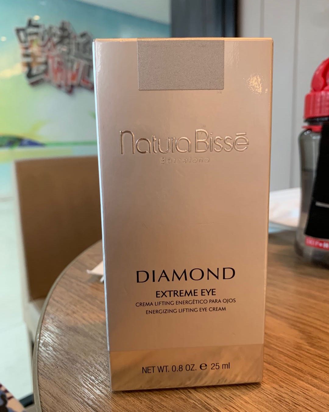 💁🏻‍♀️natura bisse 💎 钻石修护眼霜 