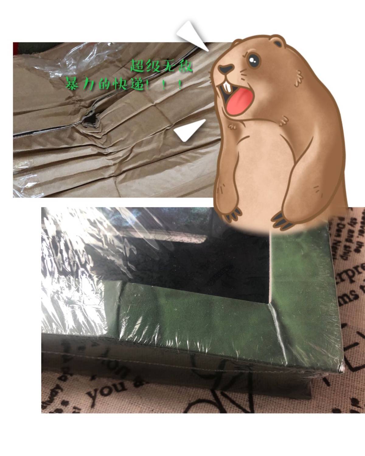 #55海淘奖品秀#第二次晒实物奖！开心🥳 ✨六一怎么过的奖