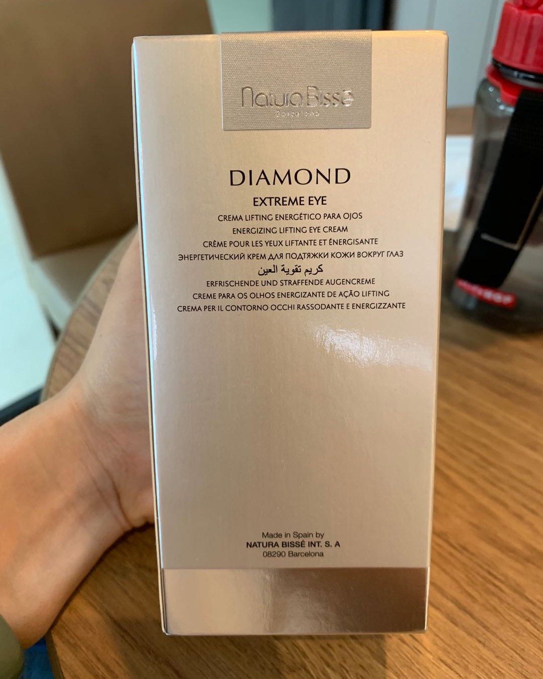 💁🏻‍♀️natura bisse 💎 钻石修护眼霜 