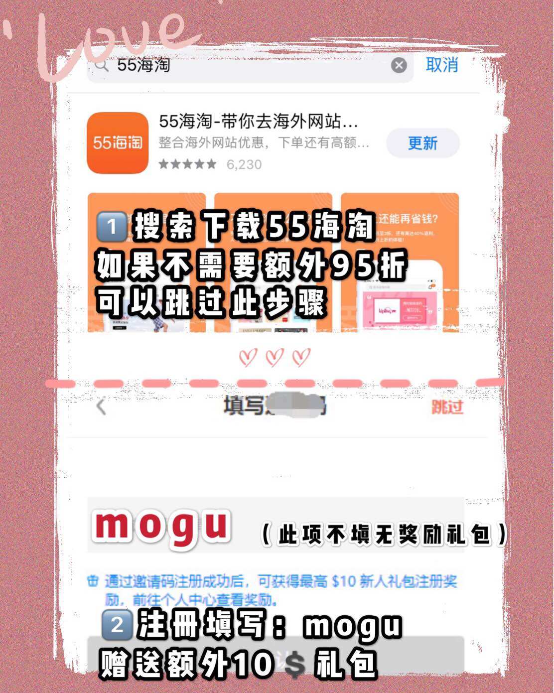 🌟干货 | iHerb 海外618！值得买Top7 | 附