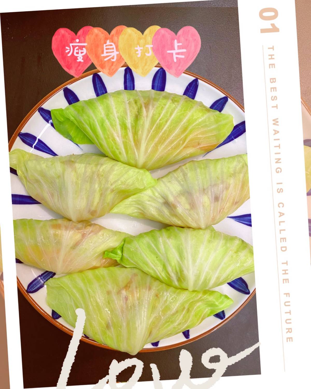 21天身计划 DAY19 🌸🌸数据： 体重：43.4KG