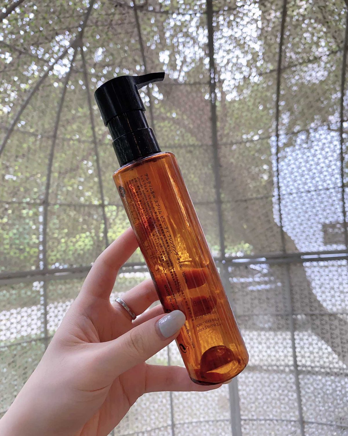 ✔️空瓶好物｜植村秀琥珀洁颜油~   这是二妮空瓶的第一个卸