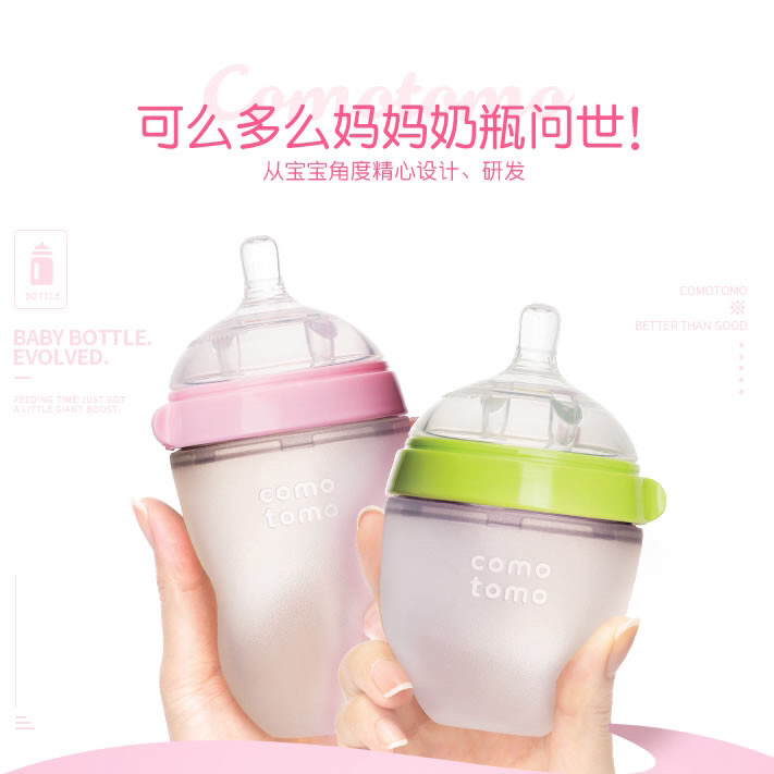 海淘奶瓶十大榜单 良心值得买的宝宝奶瓶（上）  奶瓶，属于家