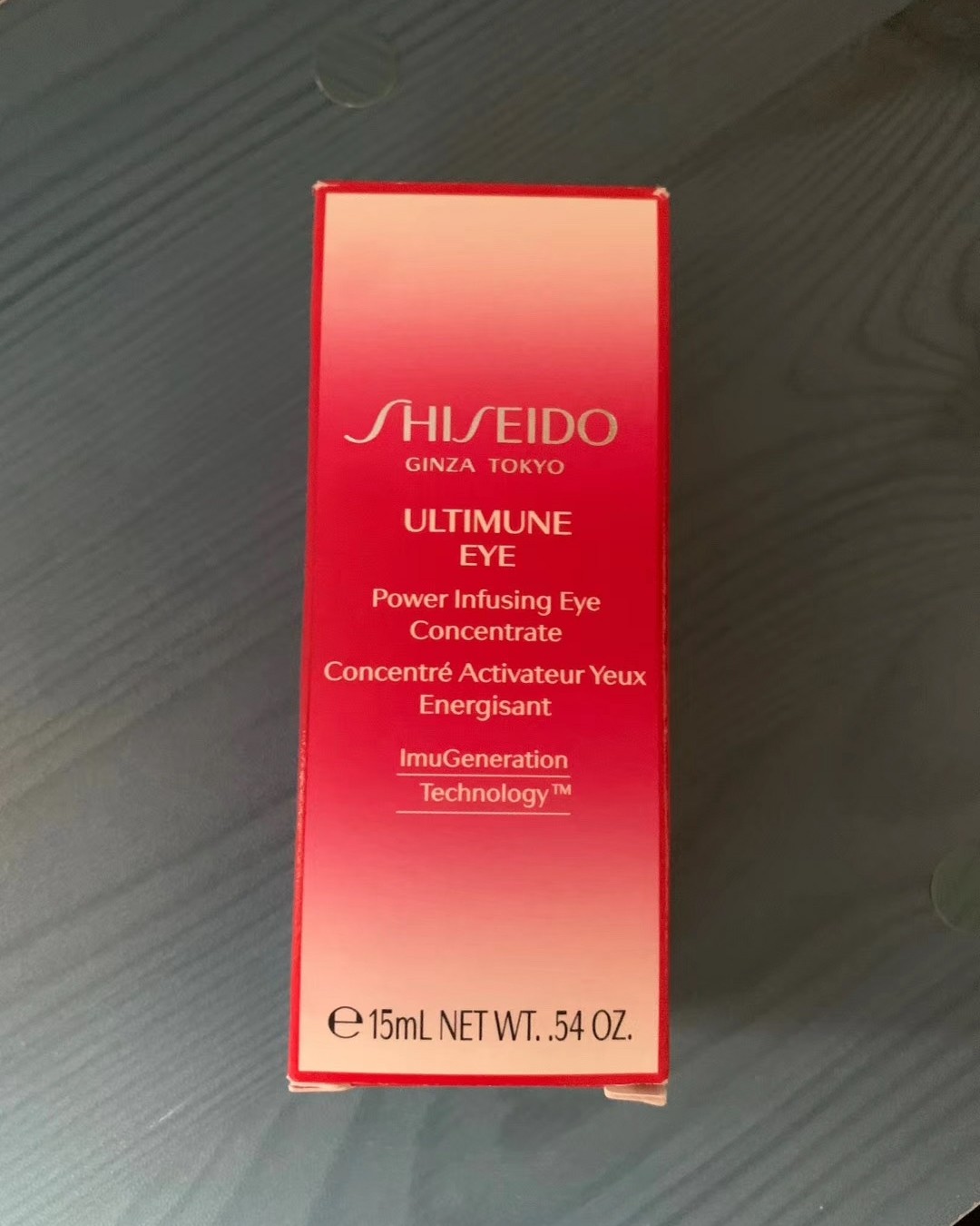 🍾️红妍肌活精华露红腰子眼部精华  ❤️熬夜一时爽， 想要