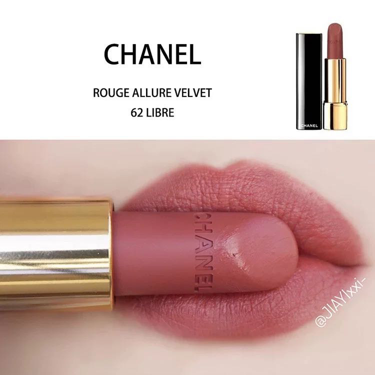 🎀 CHANEL 香奈儿裸色系奶茶Chanel 62｜超级