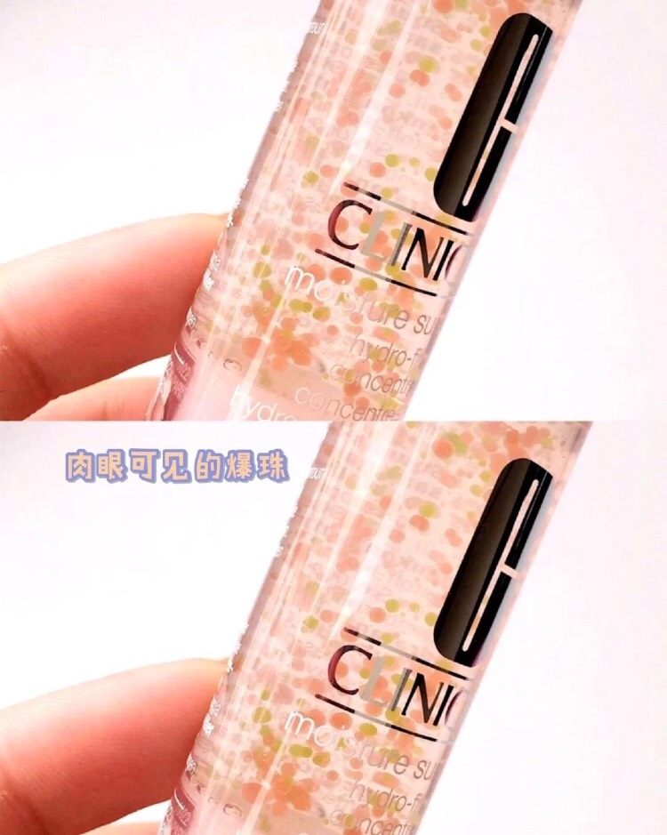 平价锁水保湿眼霜，对黑眼圈浮，细纹干纹很有效哦！有烟氨酸和多