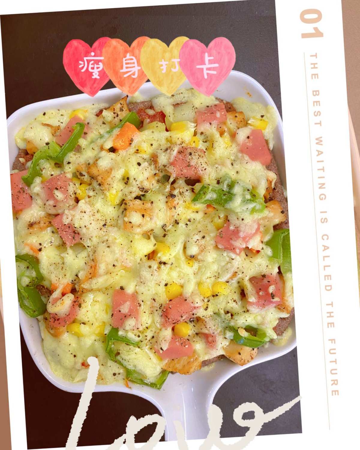 21天身计划 DAY21 🌸🌸数据： 体重：42.7KG