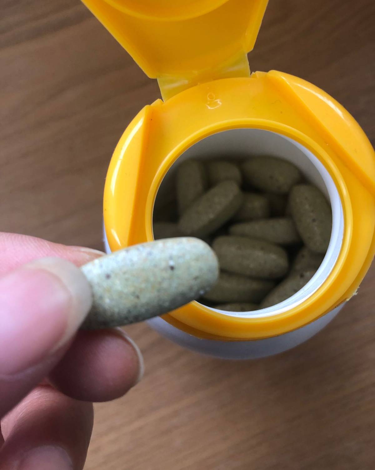 Nature’s way 男性每日综合维生素  之前参加ih