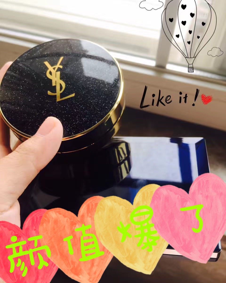 🌸ysl气垫bb，星辰星辰限量版 💫 遮瑕感人的气垫，这
