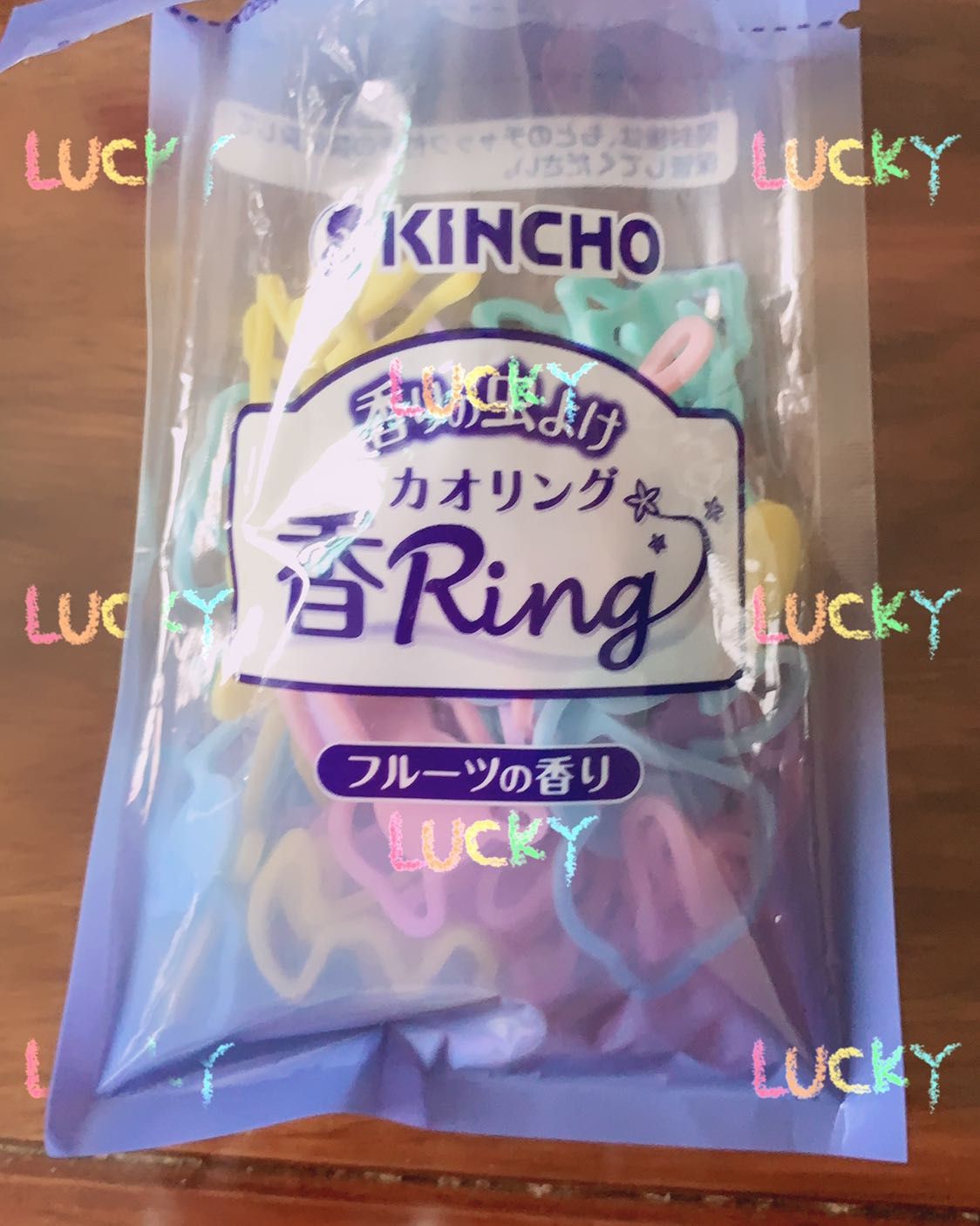 驱蚊小妙招之金鸟驱蚊手环 每到夏天就开始要和🦟进行大作战了