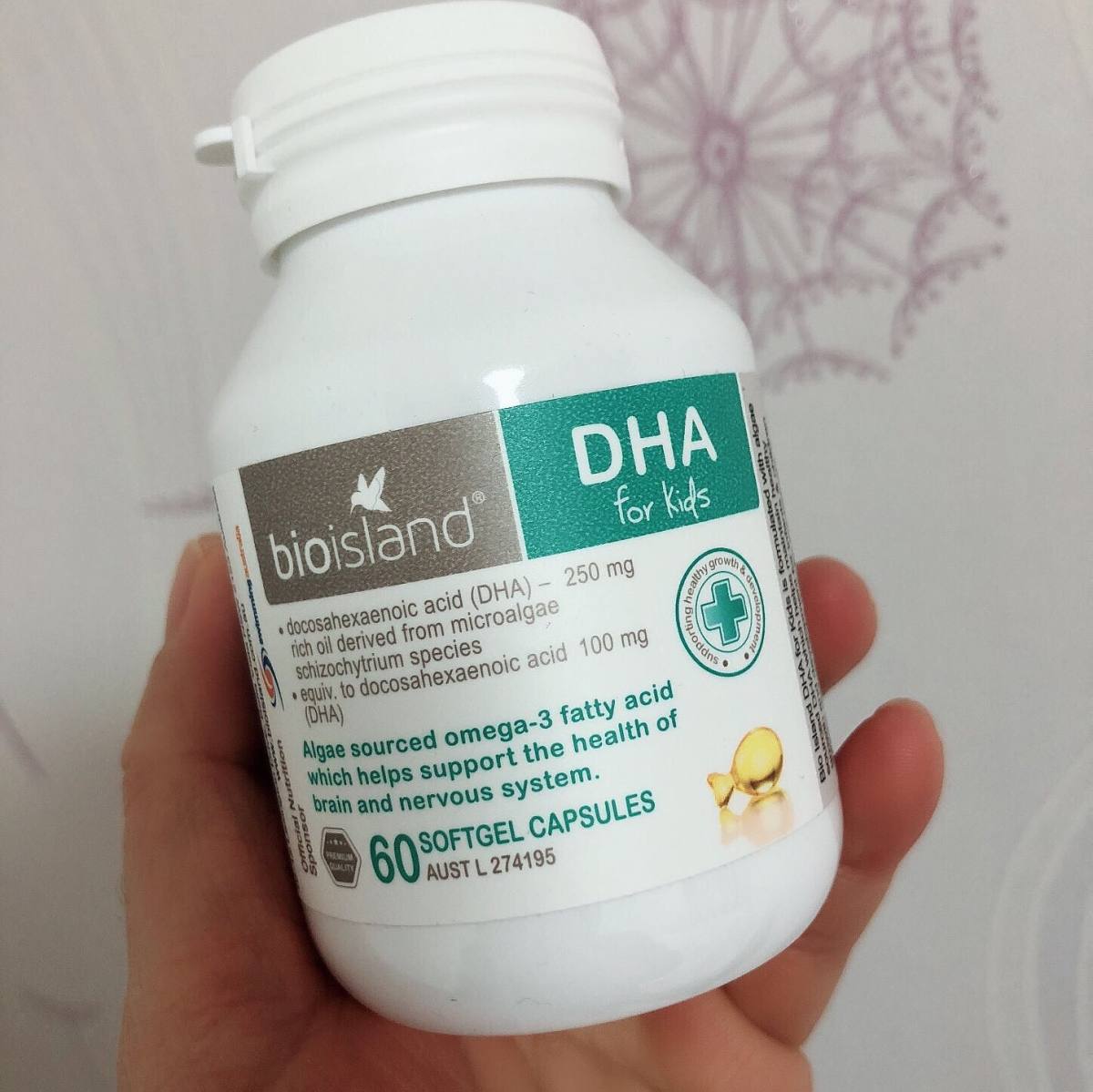 🌟 bioisland DHA 俗称脑黄金  从天然藻类提