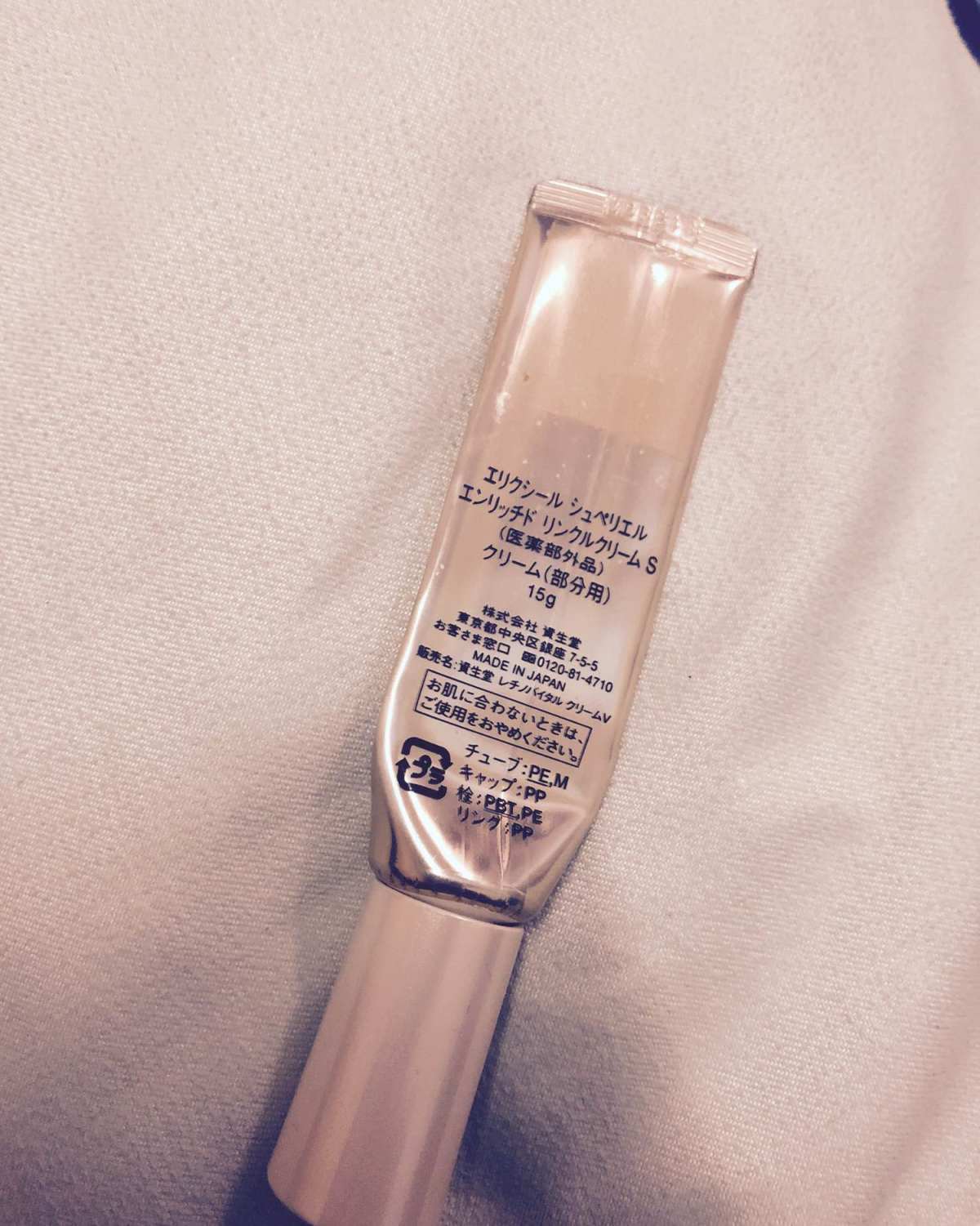 🍃空瓶有理🍃：      只因在茫茫霜海里不经意间遇见了