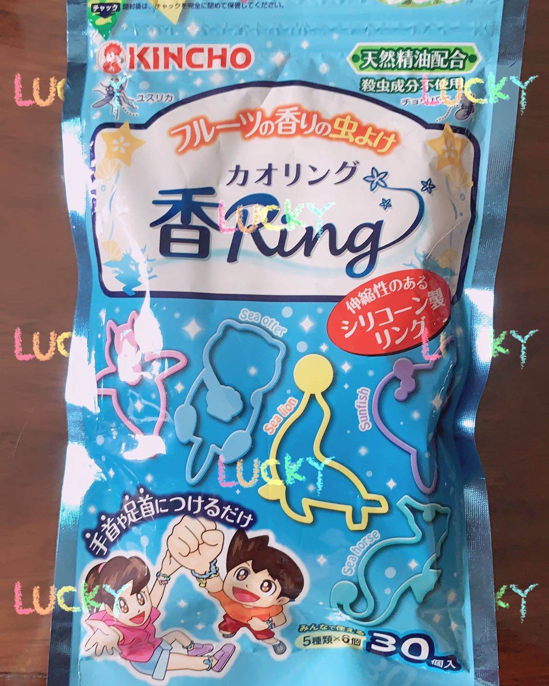 驱蚊小妙招之金鸟驱蚊手环 每到夏天就开始要和🦟进行大作战了