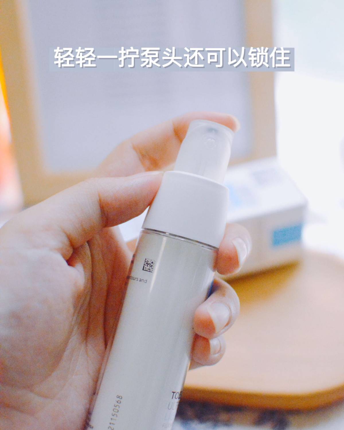 理肤泉 安心霜 季节必备品 前段时间皮肤又莫名其妙了 脸颊处