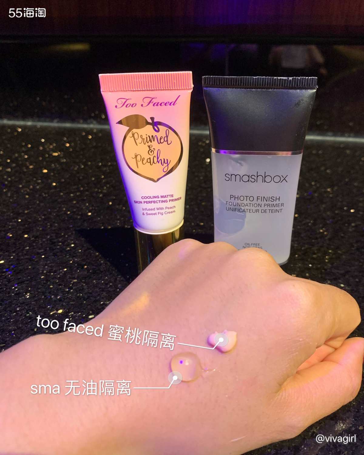 🌞 夏天的两款隔离/ 油皮混油皮最佳选择 👏👏附上  