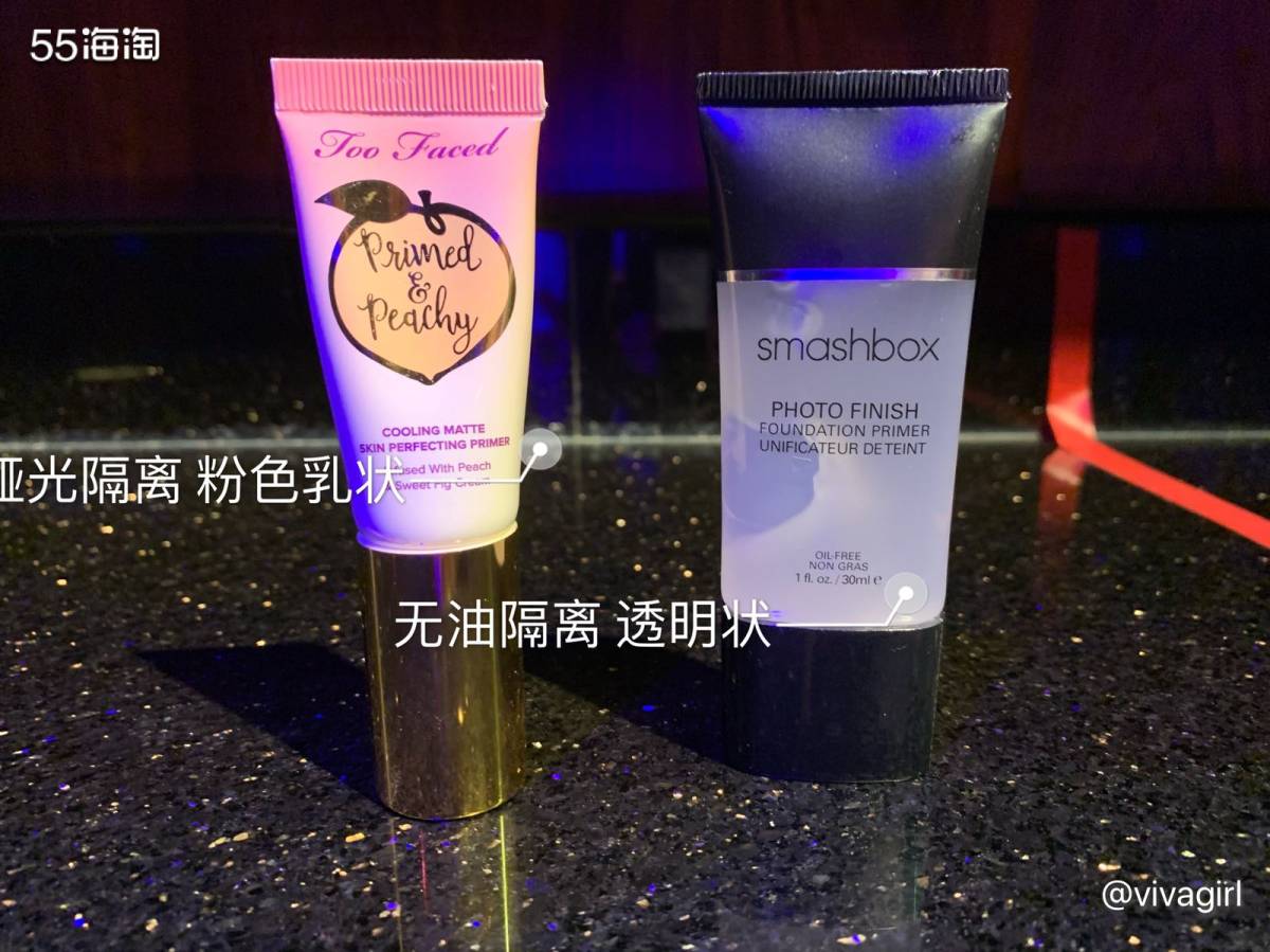 🌞 夏天的两款隔离/ 油皮混油皮最佳选择 👏👏附上  