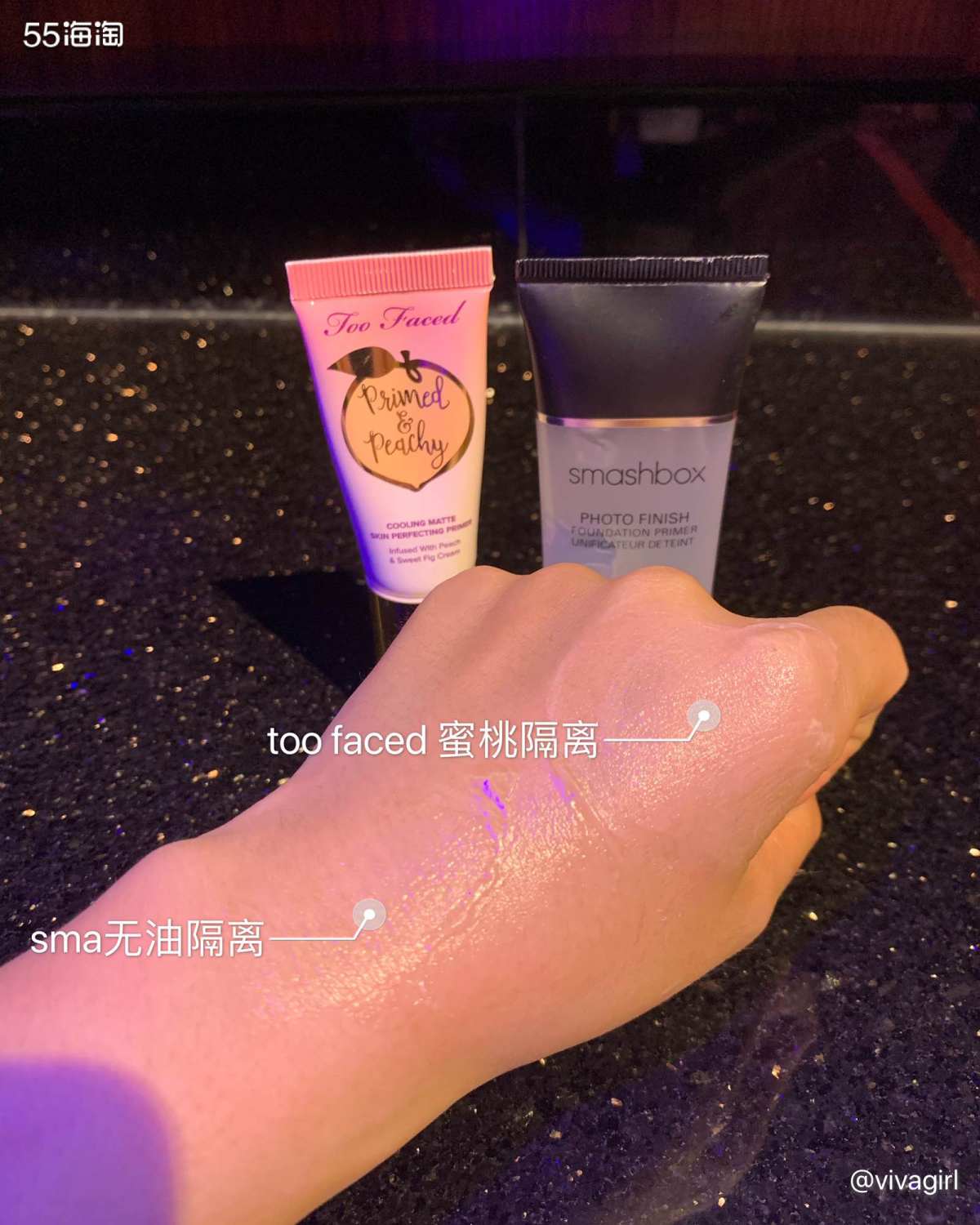 🌞 夏天的两款隔离/ 油皮混油皮最佳选择 👏👏附上  