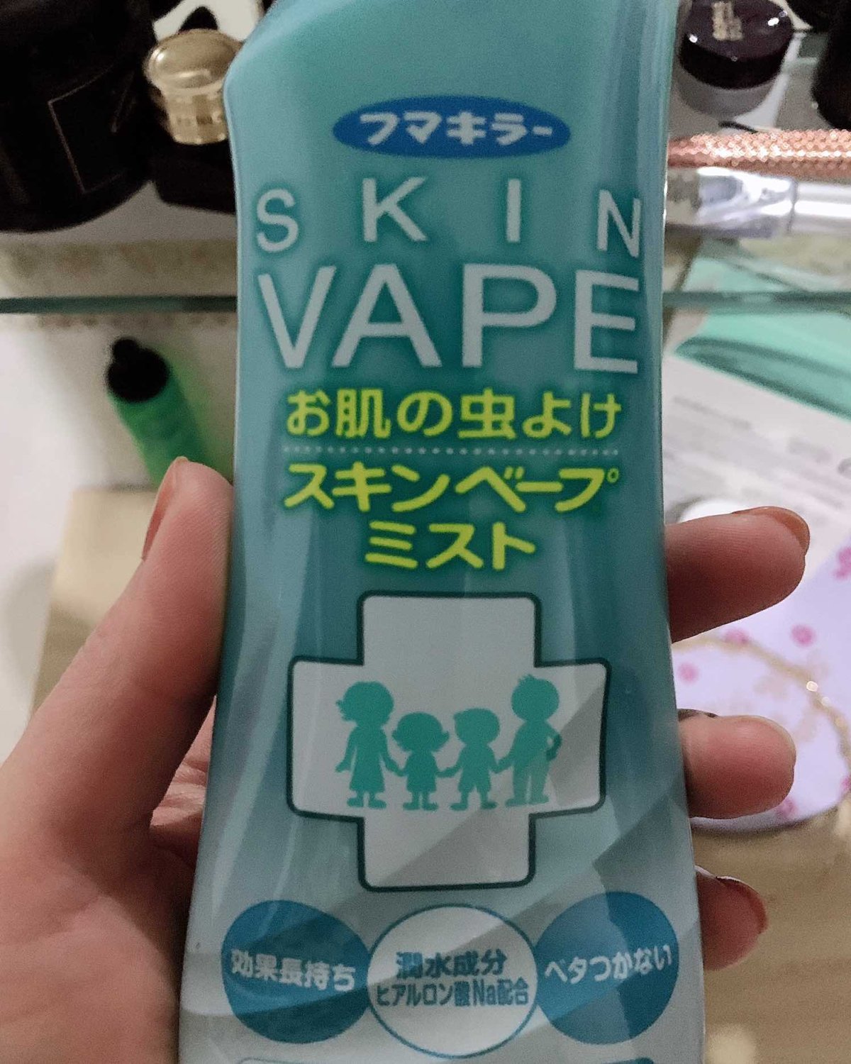 驱蚊小妙招之VAPE 未来驱蚊喷雾 宝宝夏天怎么躲避蚊虫叮咬