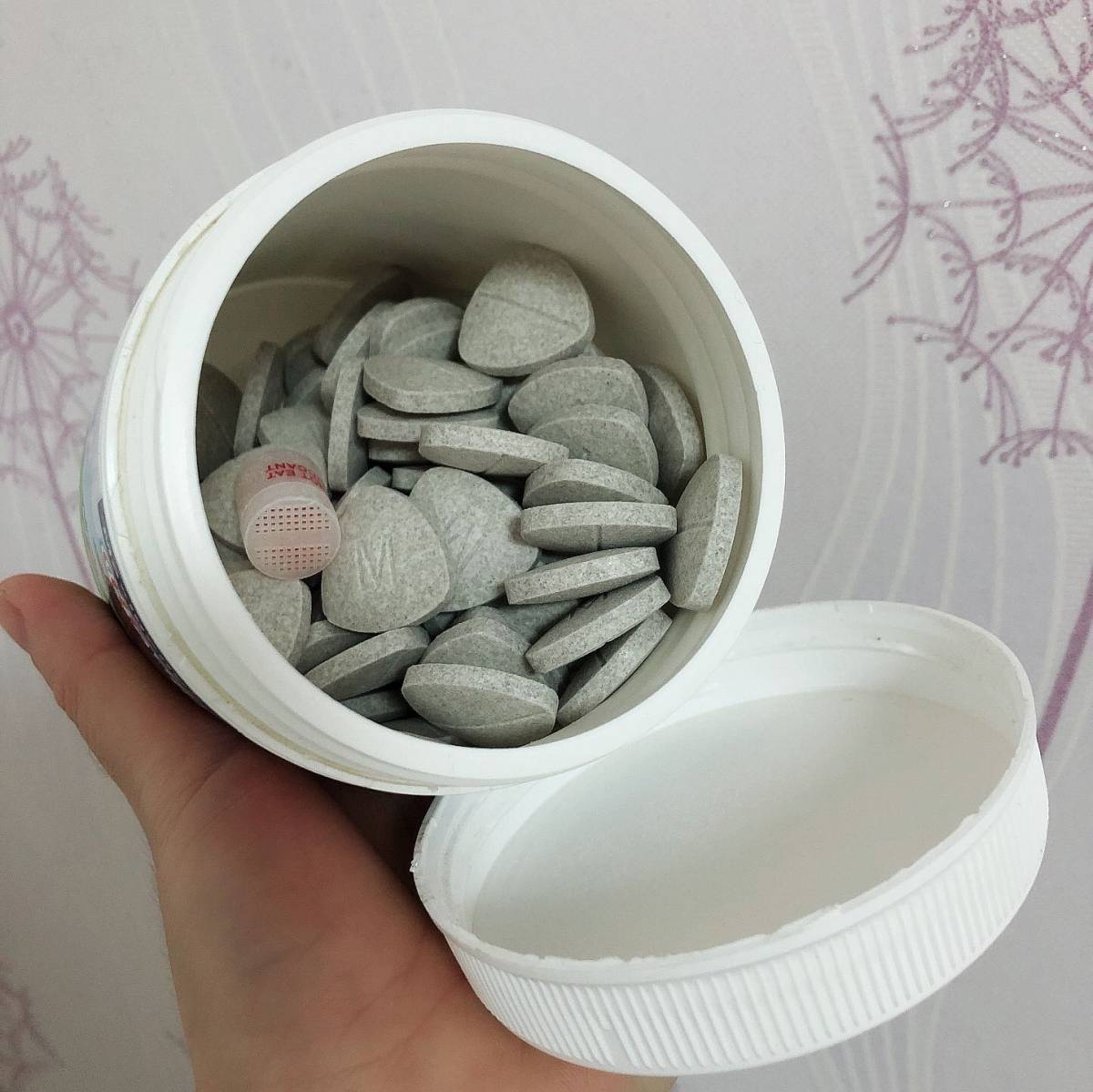 🌟 儿童蓝莓钙  澳洲 maxigenes美可卓蓝莓味咀嚼