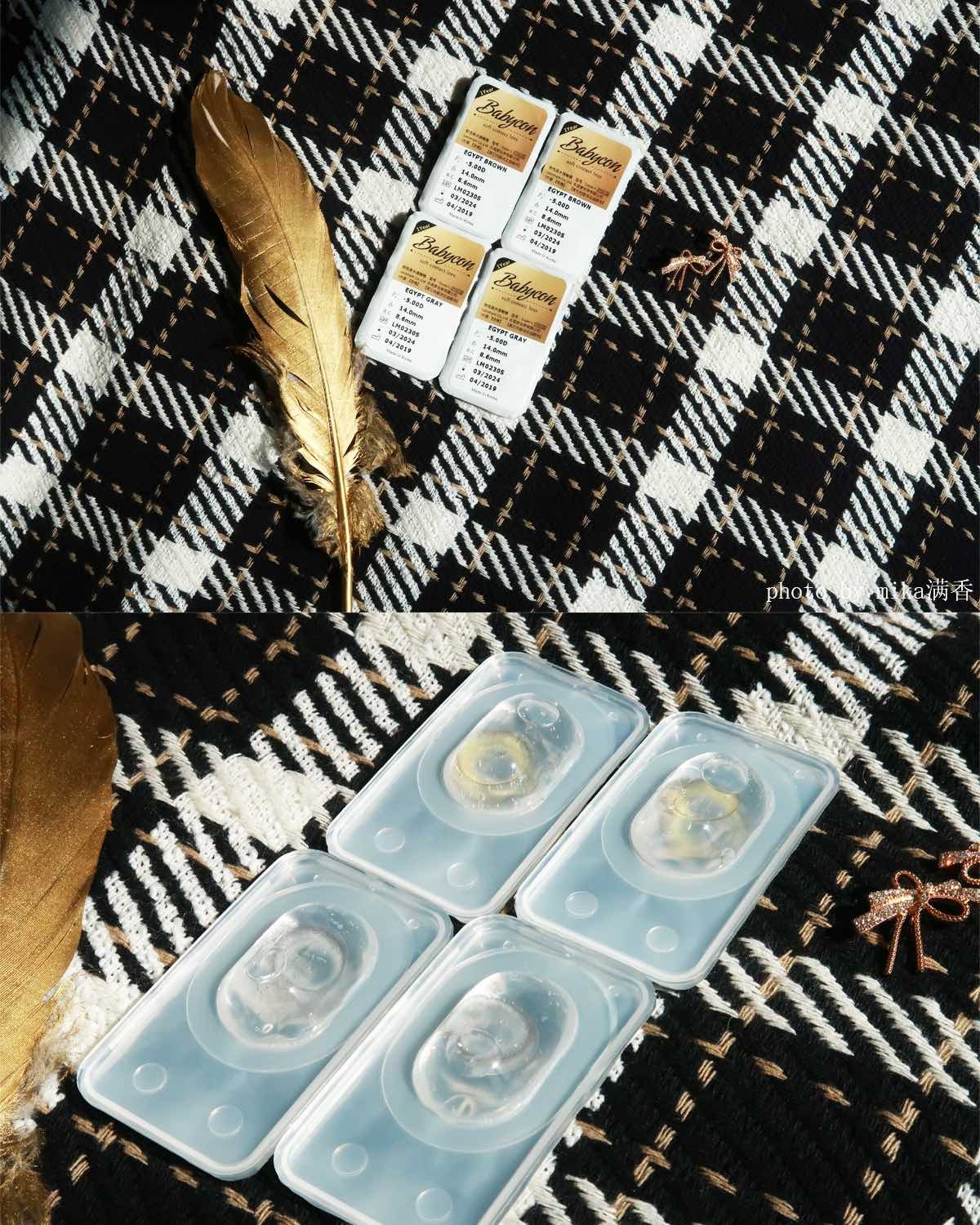 Babycon美瞳💖💖💖 色号：埃及灰&埃及棕 近期开