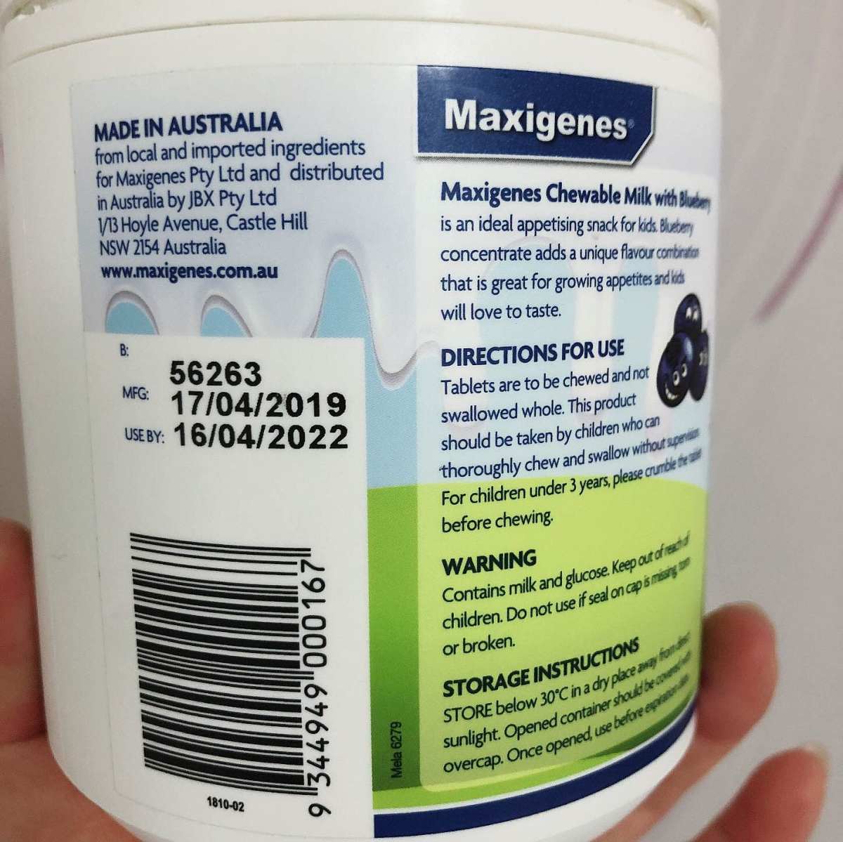 🌟 儿童蓝莓钙  澳洲 maxigenes美可卓蓝莓味咀嚼