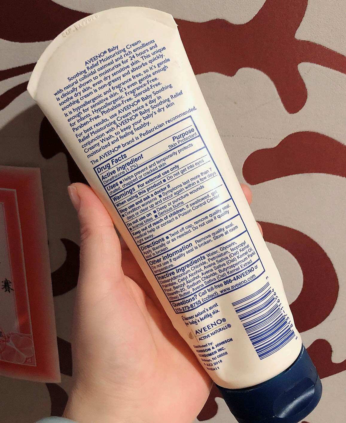 🌼燕麦霜空瓶N支！  🍒🍒我家冬天必备的儿童燕麦霜，非