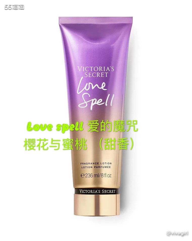 👛维多利亚的秘密㊙TOP10 之护体乳系列  图2 性感女