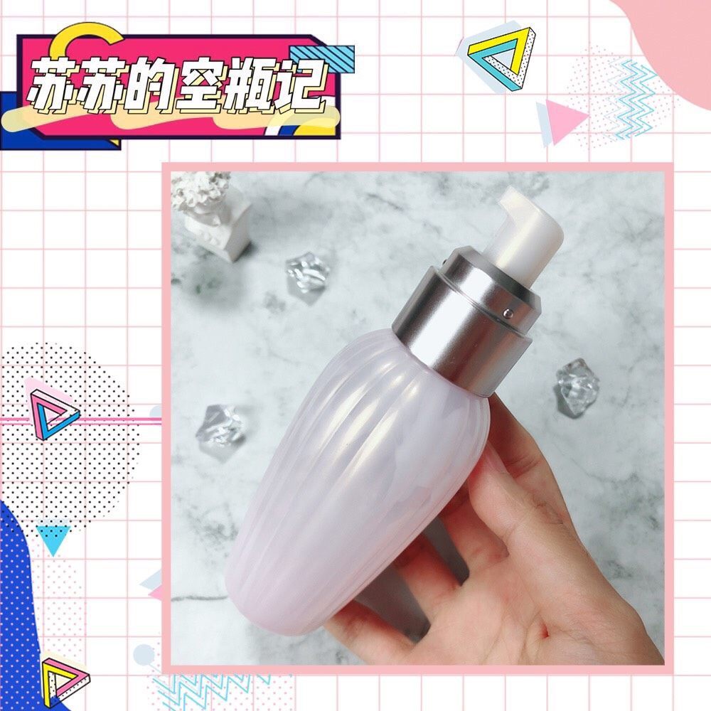 No.30-黛珂牛油果乳液|苏苏的空瓶记-记录真实空瓶好物 