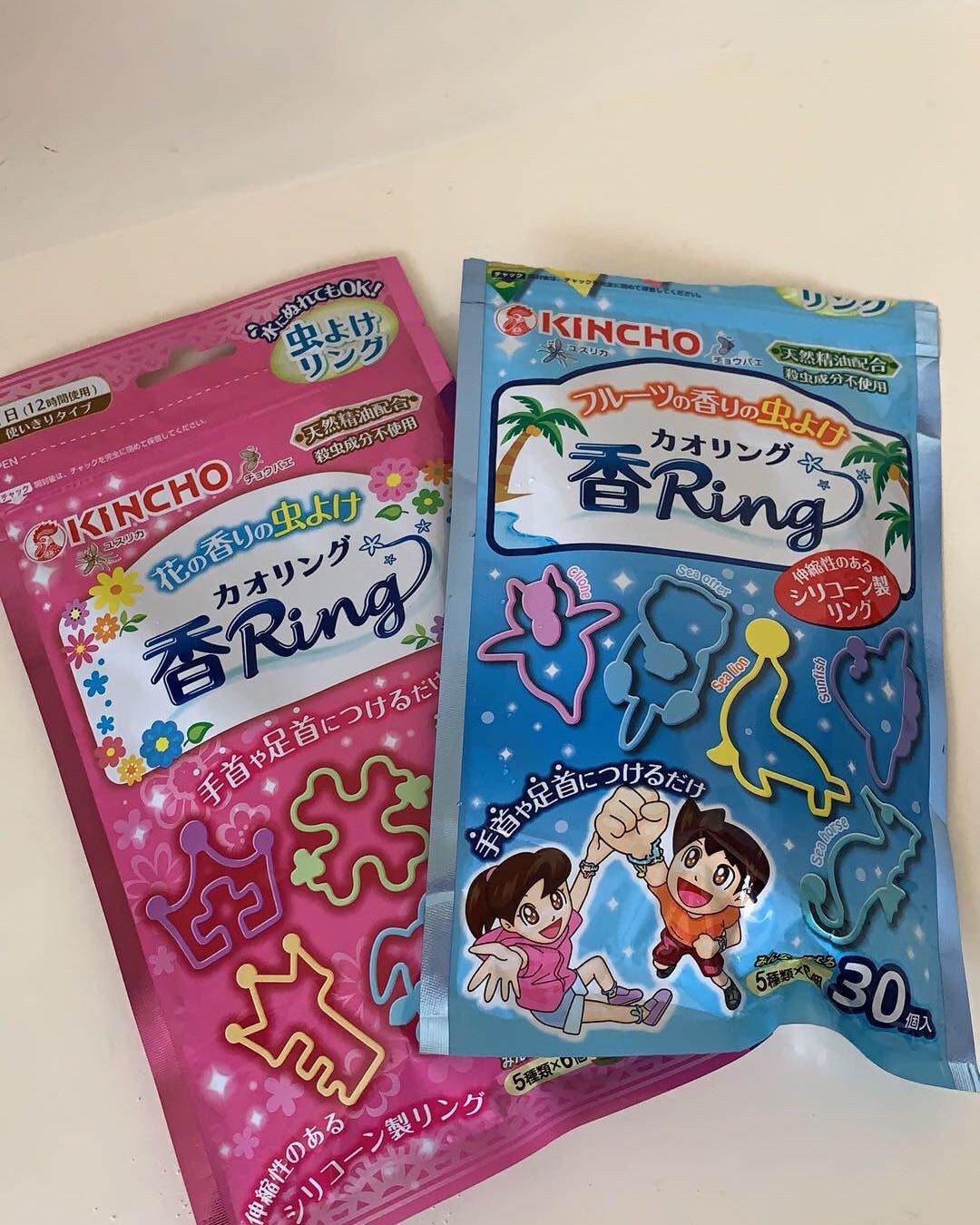 上个月开了一个蚊子大作战的车，哈哈哈，买了一堆对付蚊子的好东