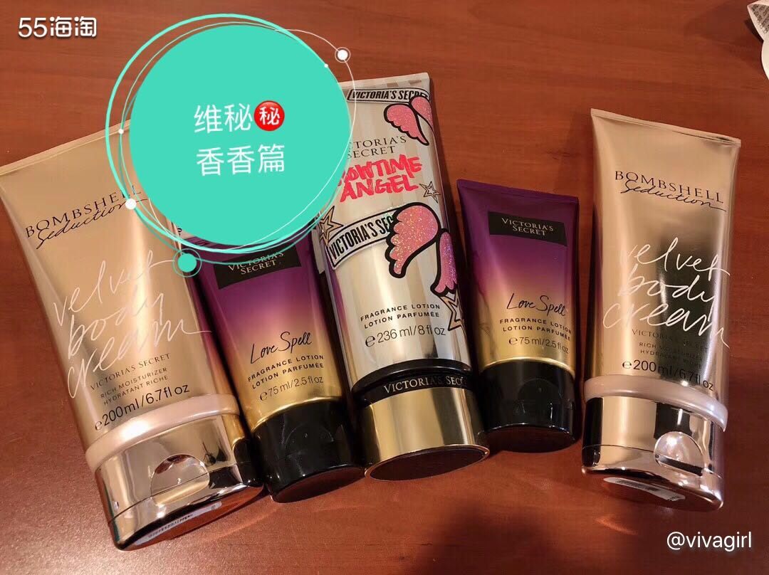 👛维多利亚的秘密㊙TOP10 之护体乳系列  图2 性感女