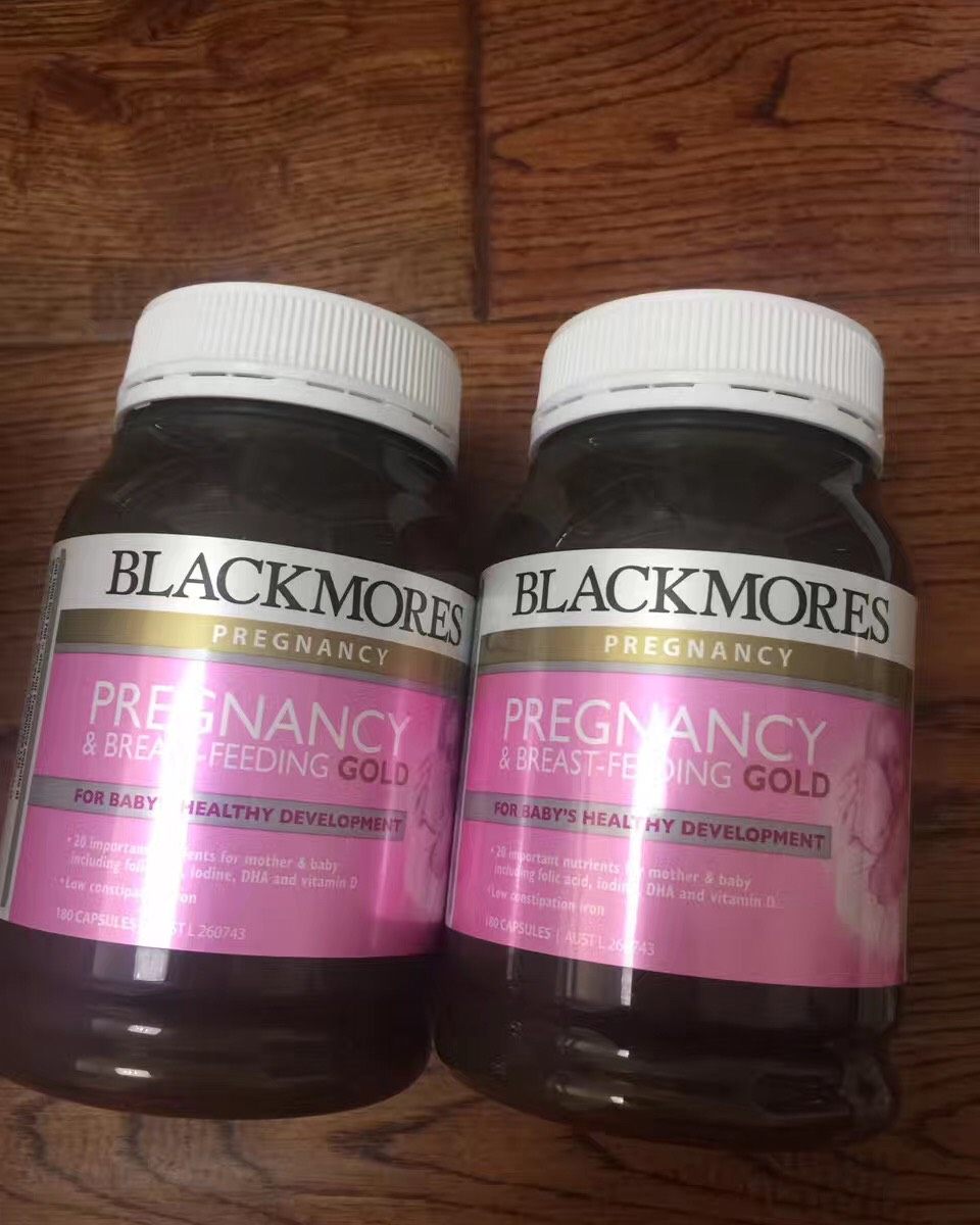 孕妇黄金素🌸🌸  💕这款Blackmores孕黄金素是