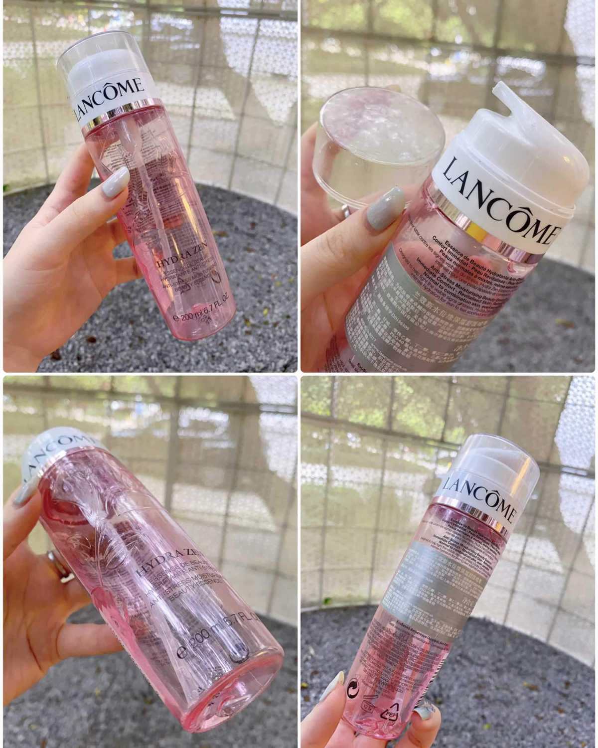 ✔️空瓶好物｜兰蔻新水份缘保湿舒缓啫喱  说到兰蔻家的化妆水