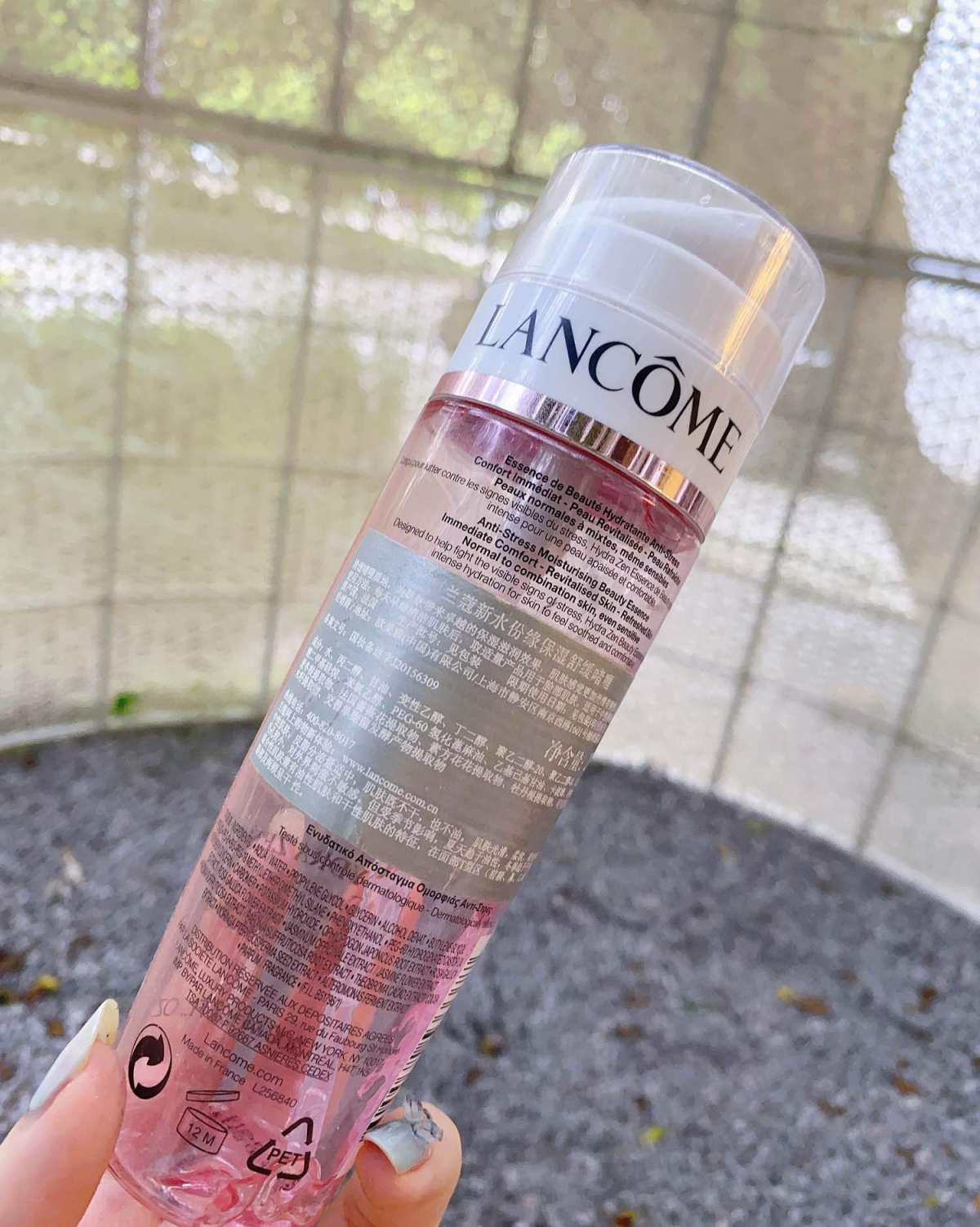 ✔️空瓶好物｜兰蔻新水份缘保湿舒缓啫喱  说到兰蔻家的化妆水