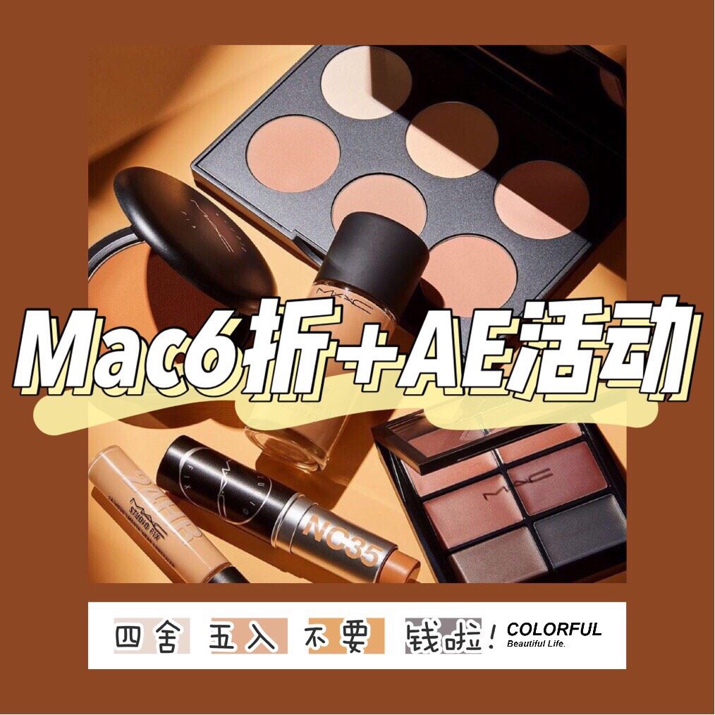 5款Mac热门产品  前篇介绍了Mac下单攻略 传送门：MA