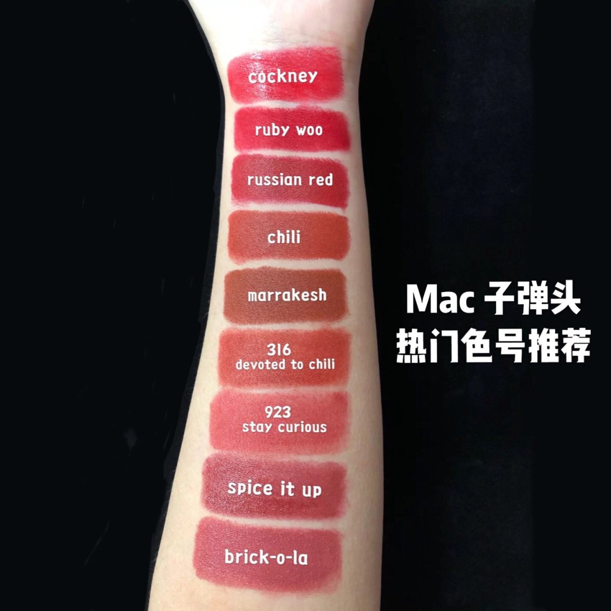 MAC海淘攻略及热门分享  Mac又双叒叕打折啦！！！ 全线