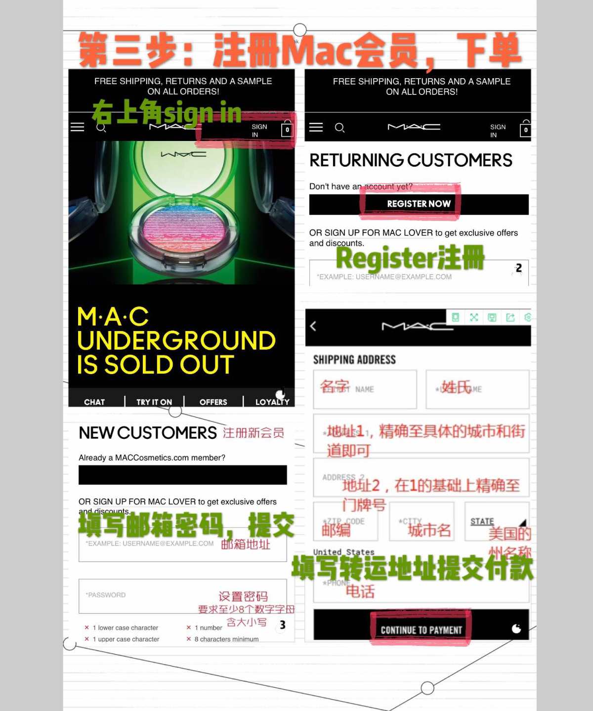 MAC海淘攻略及热门分享  Mac又双叒叕打折啦！！！ 全线