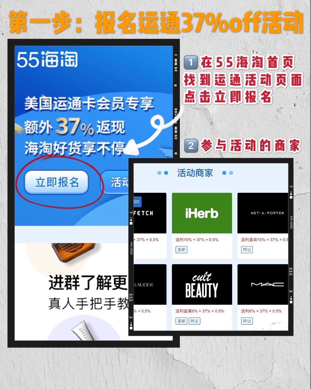 MAC海淘攻略及热门分享  Mac又双叒叕打折啦！！！ 全线