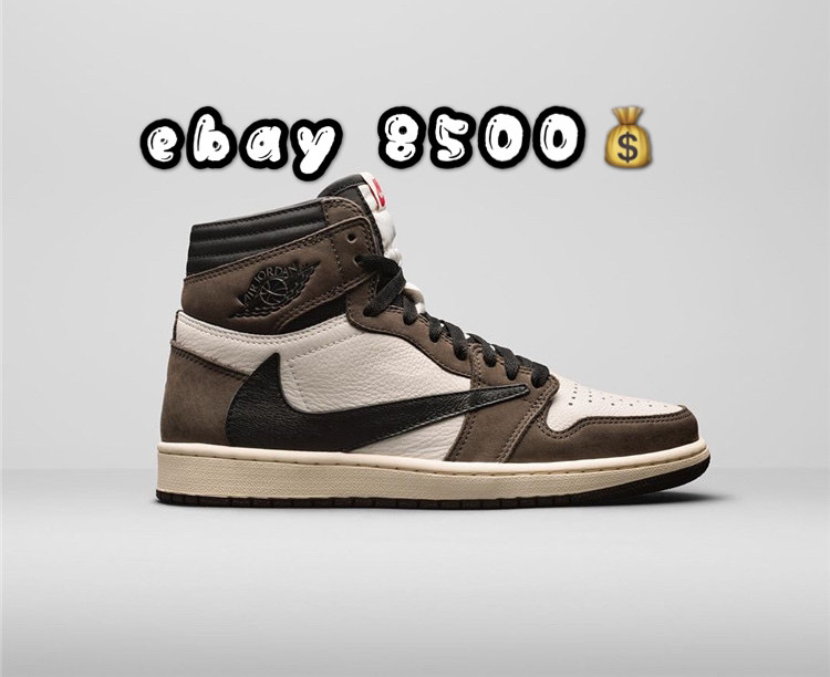 👟Travis Scott X Air Jordan 1 