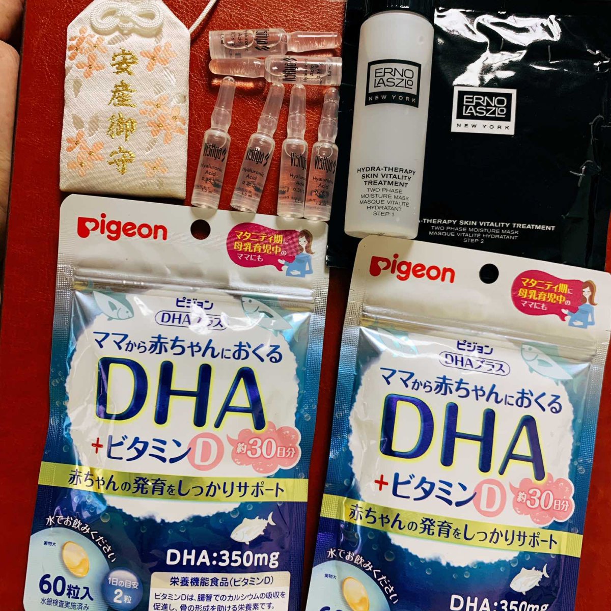 今天说下孕期我闺蜜👭送来的小礼物吧~ 1.vishya🇩