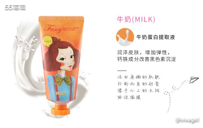 【护手霜】👋韩国FASCY发希护手霜5支礼盒 👋  65