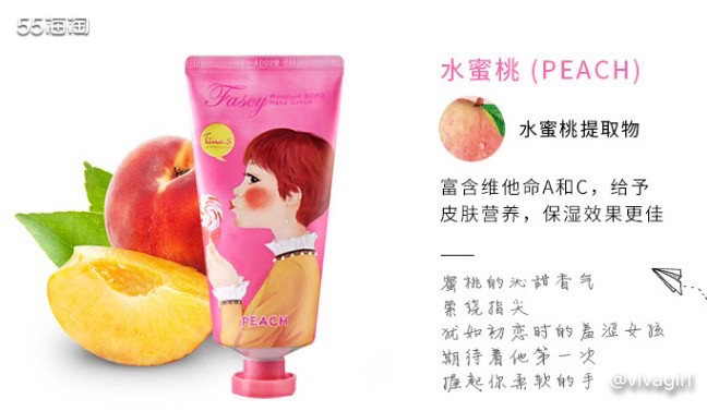 【护手霜】👋韩国FASCY发希护手霜5支礼盒 👋  65