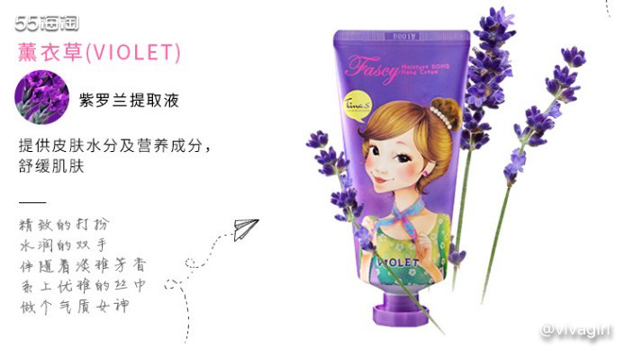 【护手霜】👋韩国FASCY发希护手霜5支礼盒 👋  65