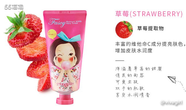 【护手霜】👋韩国FASCY发希护手霜5支礼盒 👋  65