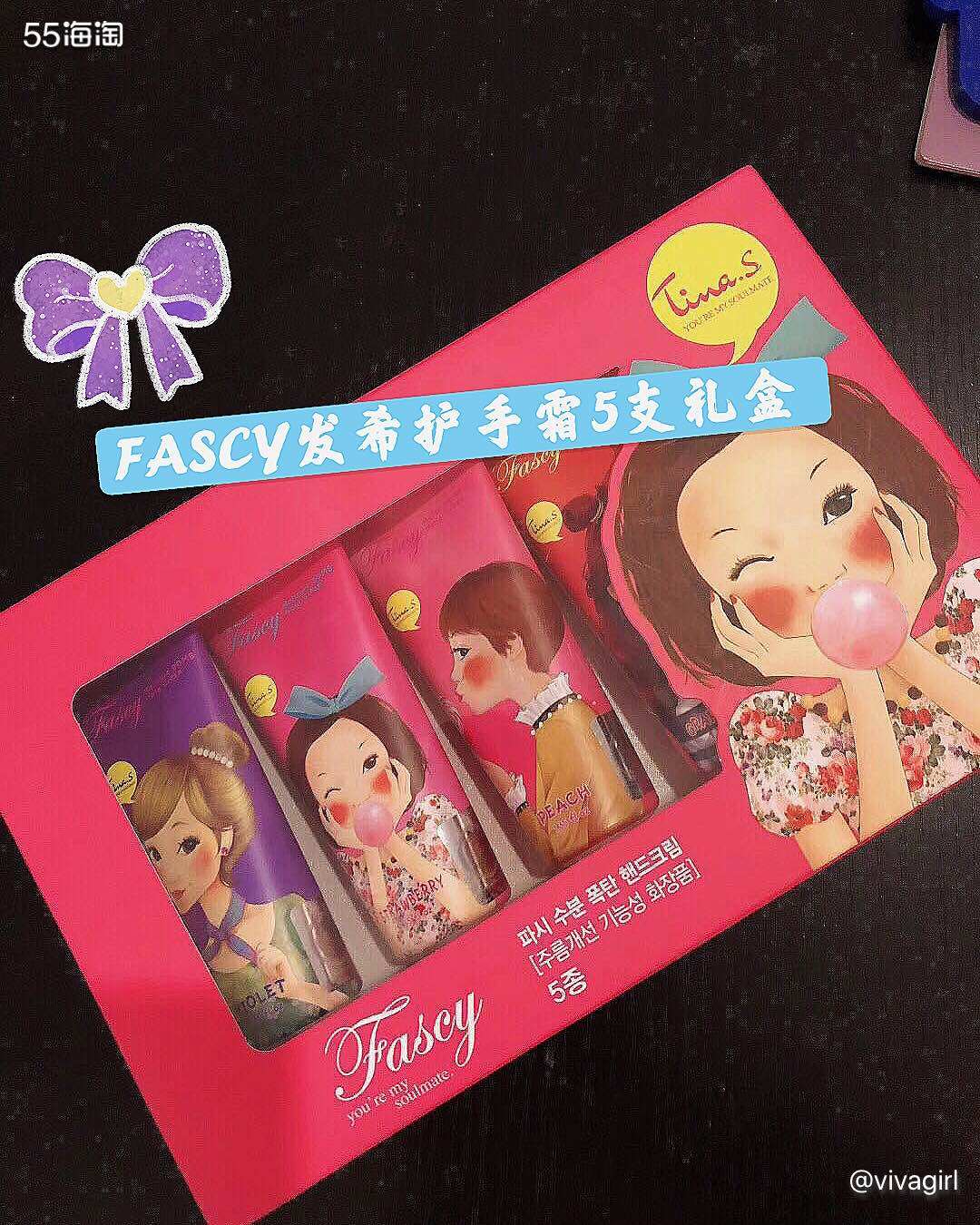 【护手霜】👋韩国FASCY发希护手霜5支礼盒 👋  65