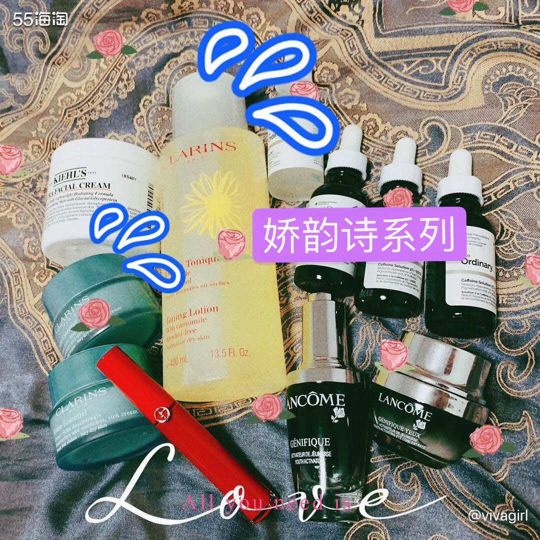 【Clarins娇韵诗】👏 性价比高的两款产品👍  1⃣