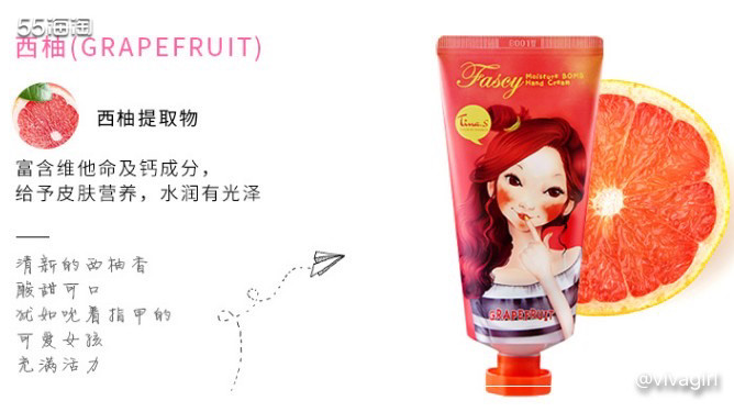 【护手霜】👋韩国FASCY发希护手霜5支礼盒 👋  65